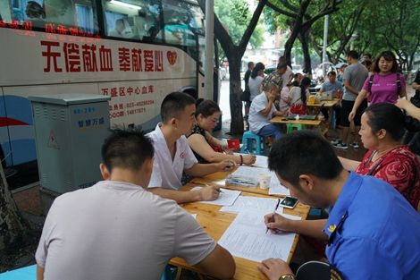 獻血危害健康？廣州獻血屋廠家為您辟謠 01