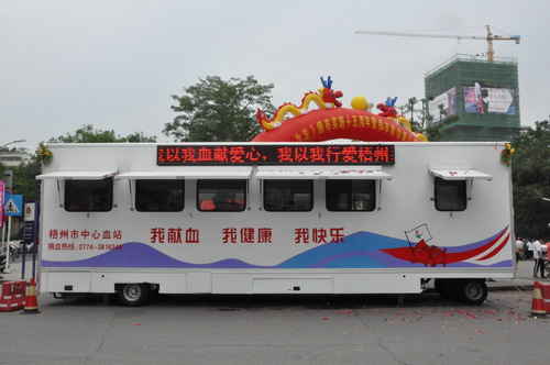獻(xiàn)血房車投入使用需要注意什么呢？01