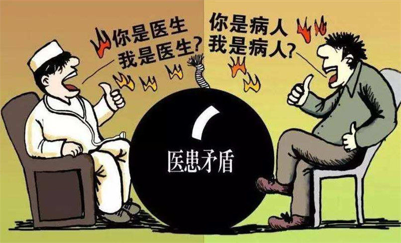 醫(yī)療人員立法保護(hù)啦，醫(yī)院救護(hù)車正規(guī)化還會(huì)遠(yuǎn)嗎？01