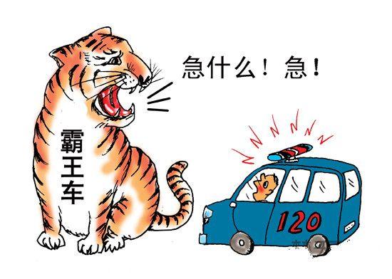 移動救護(hù)車為何頻頻遇到前方司機(jī)不及時避讓？